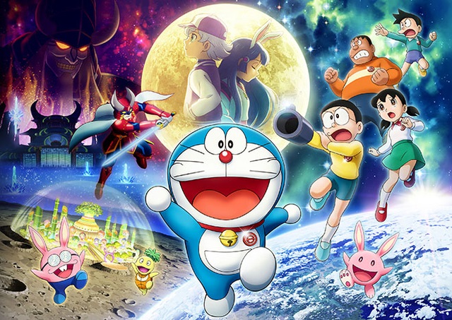 doraemon movie 39 5 jpg