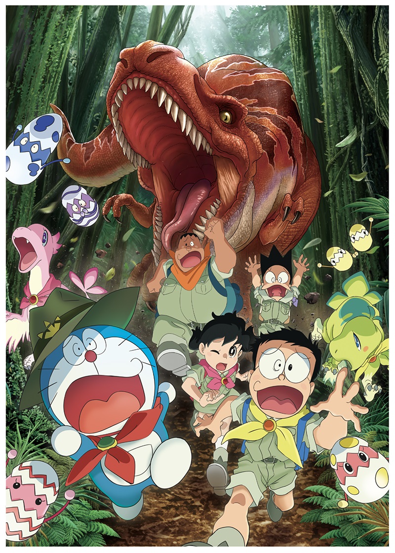 doraemon movie 40 5 jpg