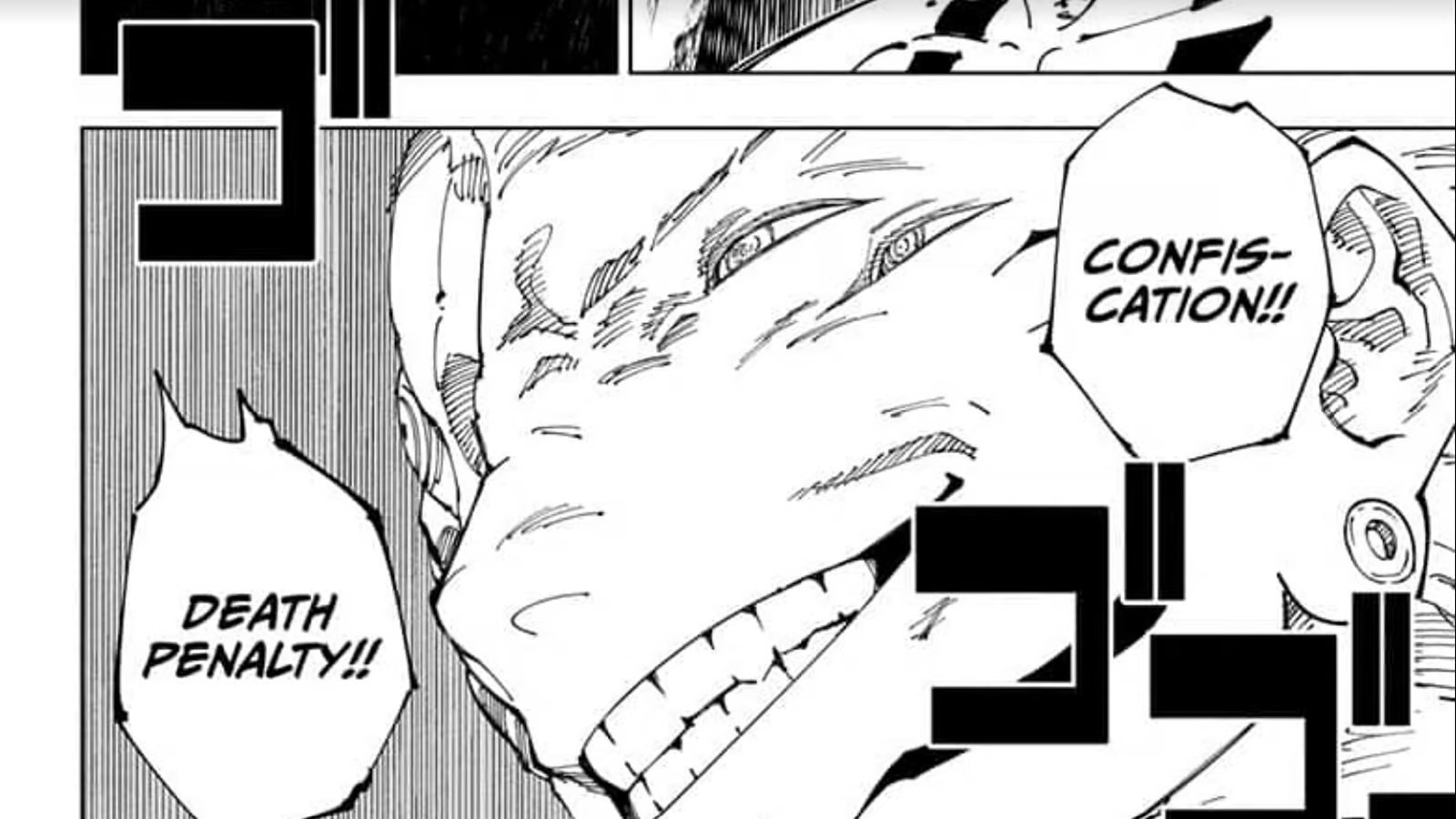 spoiler jujutsu kaisen 246 3 jpg