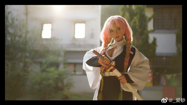 cosplay mitsuri kanroji 29 jpg