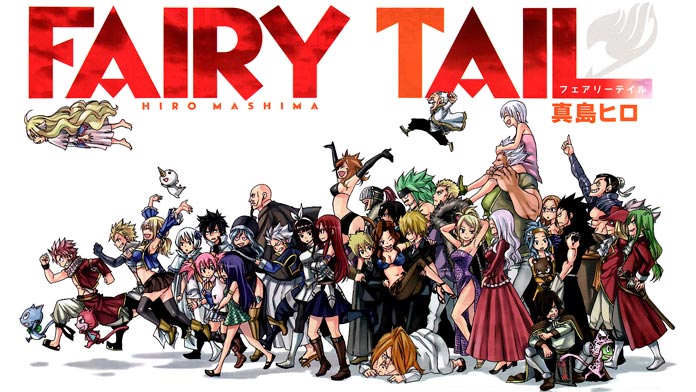 Danh sách các hội và biểu tượng trong Fairy Tail