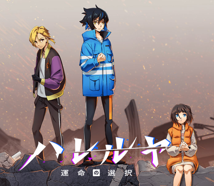 Anime "Hareruya: Unmei no Sentaku" mới của Monster Strike sẽ đươc phát sóng vào ngày 28 tháng 9!