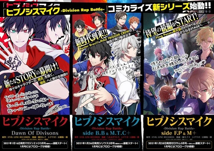 3 Manga Hypnosis Mic mới sẽ được ra mắt vào tháng 1