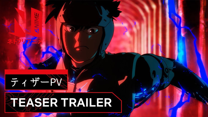 Netflix Tung Teaser Trailer Mới Của Anime Spriggan
