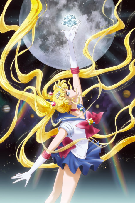 chart bishoujo senshi sailor moon eternal 2 jpg
