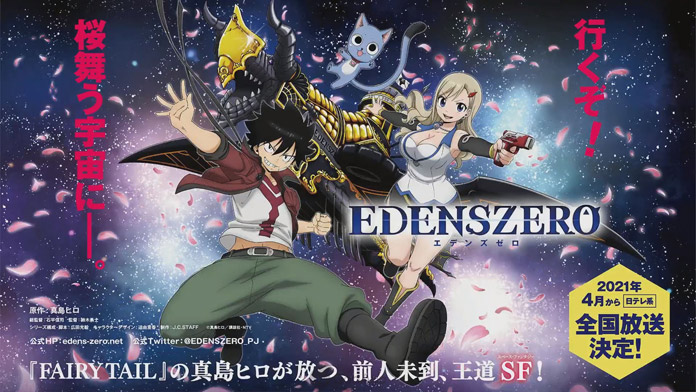 Anime Edens Zero sẽ ra mắt vào ngày 10 tháng 4, tung Video Teaser