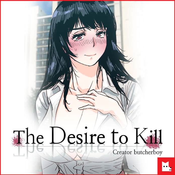 The Desire To Kill
