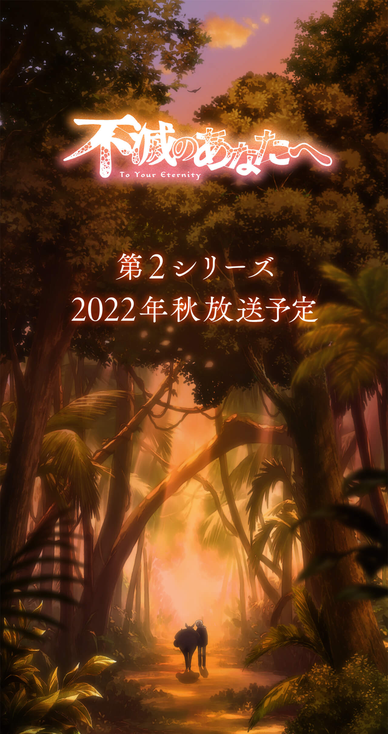 Anime To Your Eternity sẽ có Mùa 2 vào Mùa Thu 2022