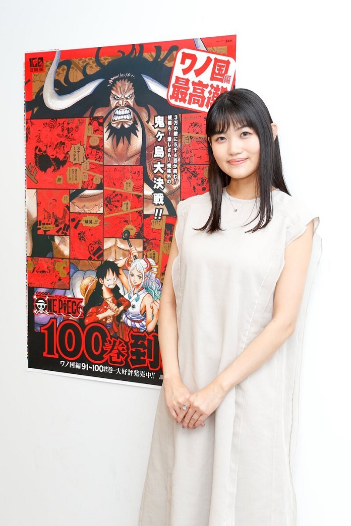 Saori Hayami sẽ vào vai Yamato trong Anime One Piece