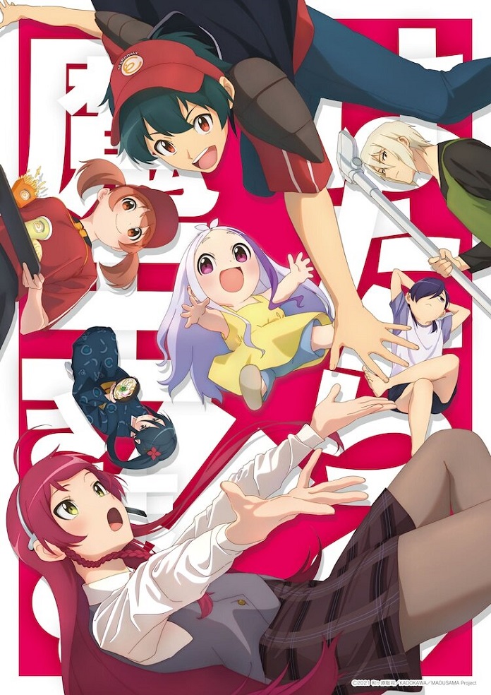 Anime Hataraku Maou-sama! Mùa 2 sẽ ra mắt vào tháng 7 với Studio mới