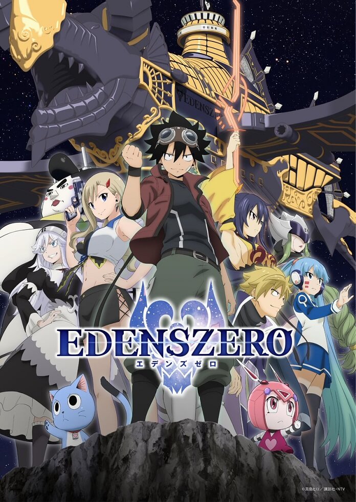 Anime Edens Zero Mua 2 sẽ ra mắt vào năm 2023
