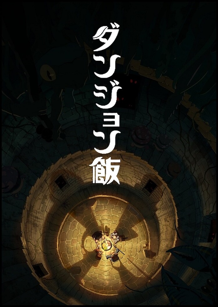 Manga Dungeon Meshi - Hảo Vị Hầm Ngục sẽ được chuyển thể thành Anime bởi Studio Trigger