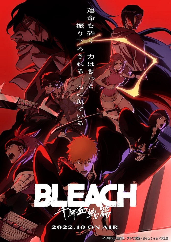 Anime Bleach: Huyết Chiến Ngàn Năm tiết lộ ra mắt vào 10/10