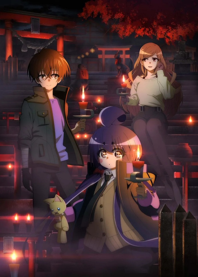 Anime Dark Gathering sẽ ra mắt vào Mùa Hè 2023