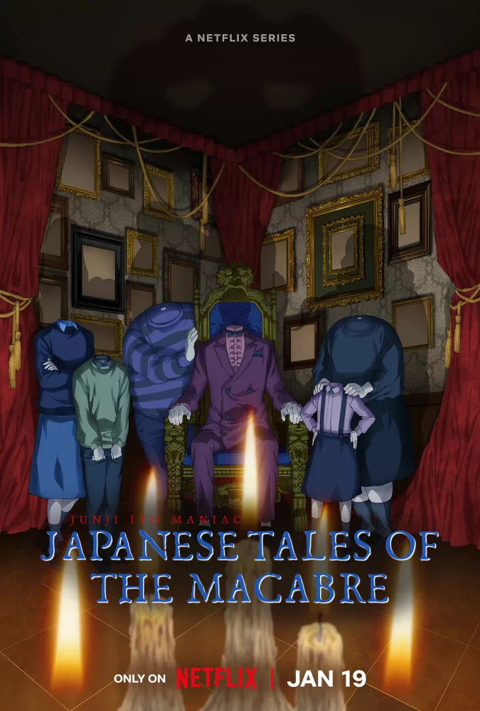 Itou Junji: Maniac (Junji Ito Maniac: Japanese Tales of the Macabre)